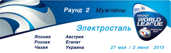 Баннер